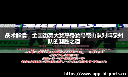 ld乐动体育官方网站