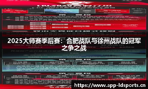ld乐动体育官网
